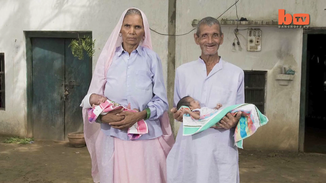 A 70 Year Old Indian Woman Gave Birth To Twins Newslex Point