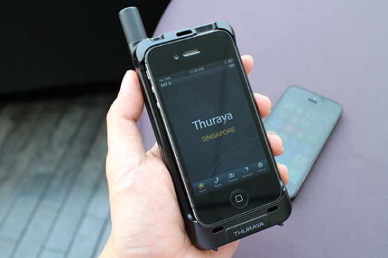 Satellite Phone Can Be Transformed From Your Android Smartphone