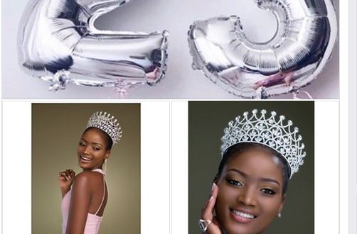 Quiin Abenakyo Enjoys Her 23rd Birthday Today