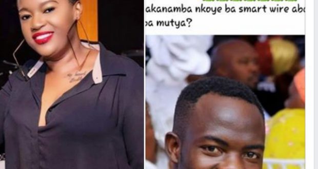 Chris Evans Kaweesi Replies Back To Nalongo Don Zella