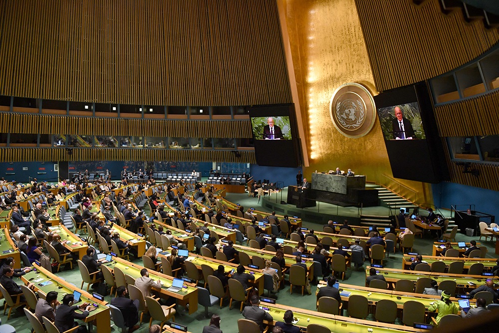 UN General Assembly To Address AI’s Potential Risks