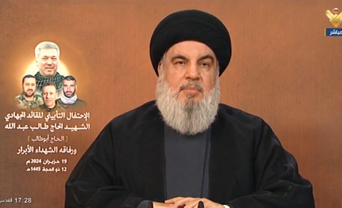 Hezbollah Leader Denounces Israeli Attacks, Pledges Retribution